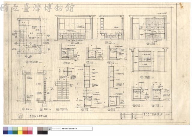 墻剖面及廚房詳圖藏品圖，第1張