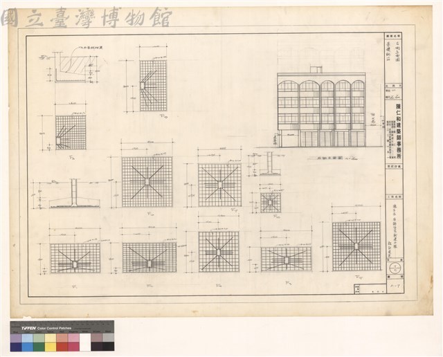 右側立面圖 基礎配筋藏品圖，第1張