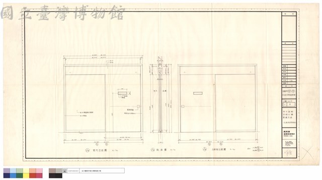 自動門立面及剖面詳圖藏品圖，第1張