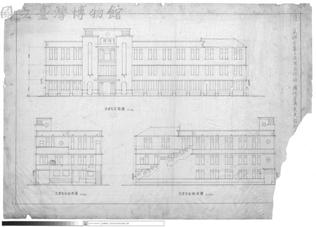 修改後正面圖、改建後西側面圖、改建後南側面圖藏品圖，第1張