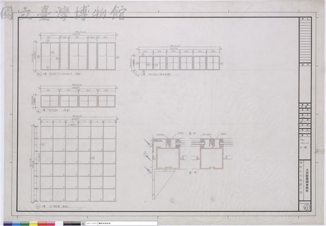 DW1 W16-W18大樣藏品圖，第1張