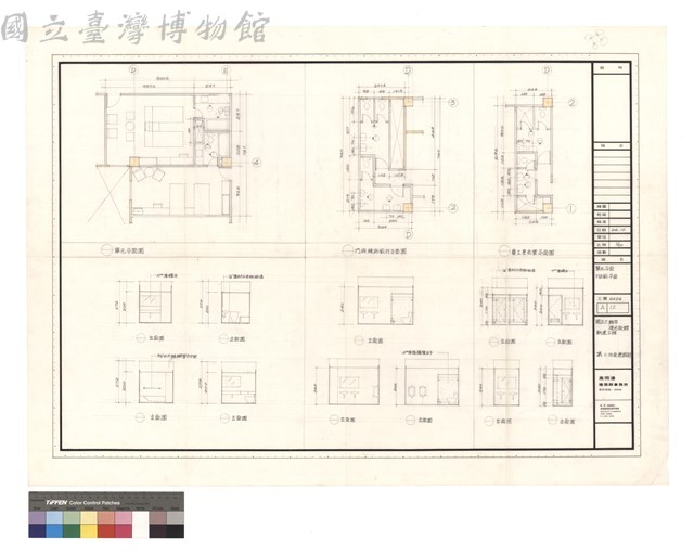 單元平面 浴廁平面藏品圖，第1張