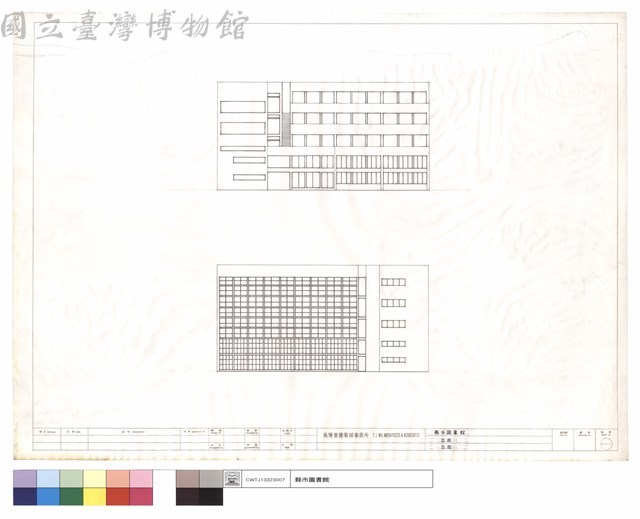 正與背面立面藏品圖，第1張