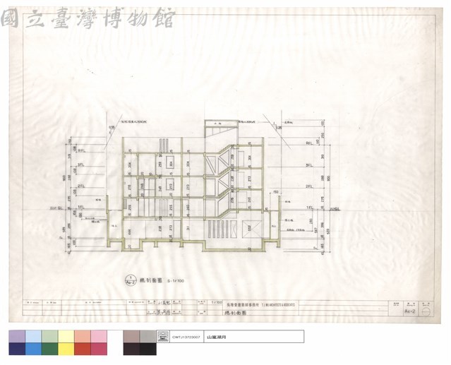 總剖面圖藏品圖，第1張