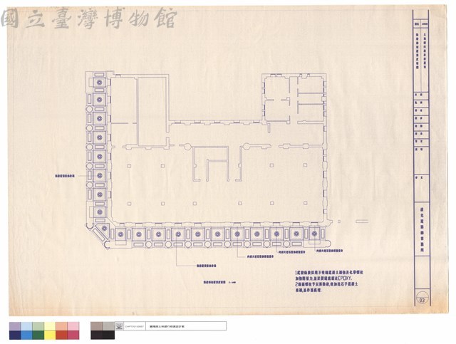 騎樓部份屋頂反射圖藏品圖，第1張