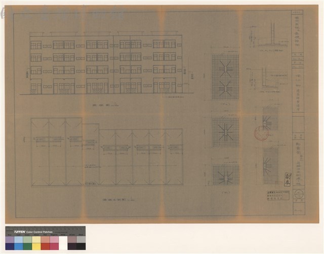 屋面、背視及基礎詳細藏品圖，第1張