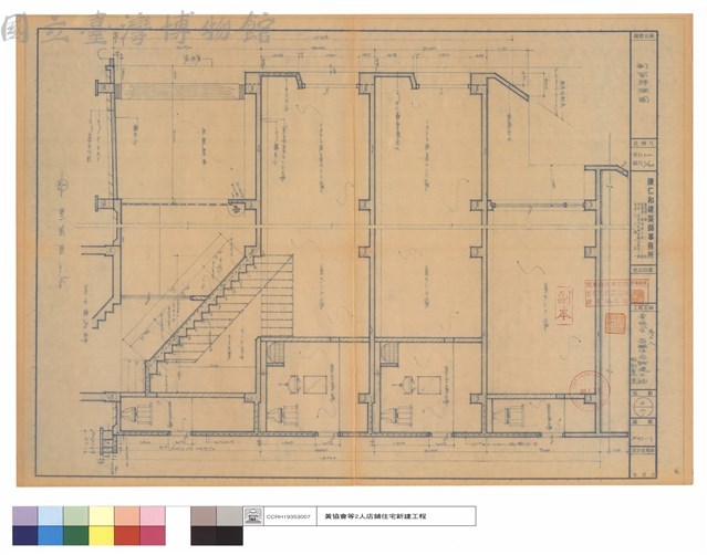 結構平面及基礎配筋藏品圖，第1張
