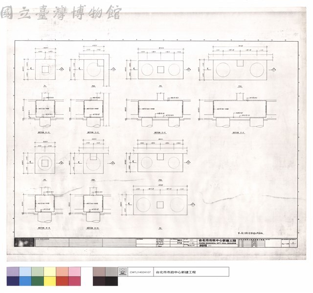 樁帽詳圖(1)藏品圖，第1張