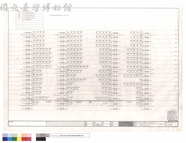 電話配線昇位圖藏品圖，第1張