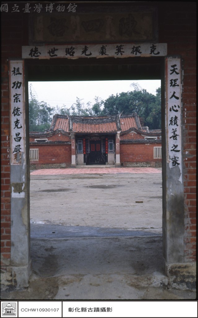 大圖瀏覽