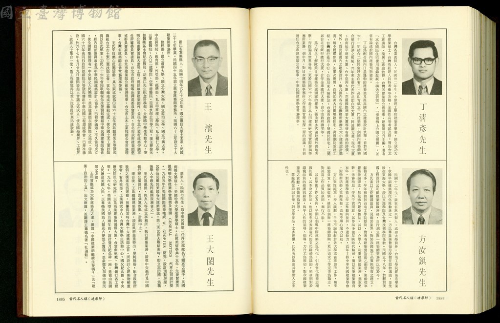 大圖瀏覽