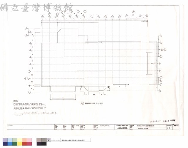 建築面積計算示意圖藏品圖，第1張