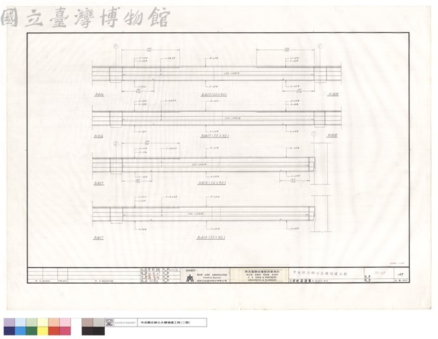 小梁配筋詳圖B1.B2,B27,B28藏品圖，第1張