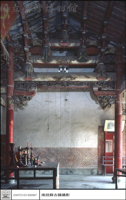 N/A藏品圖，第1張