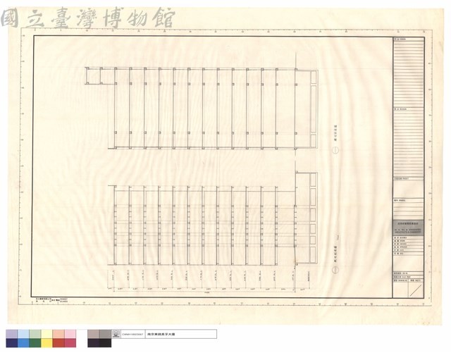 縱、橫向剖面圖藏品圖，第1張