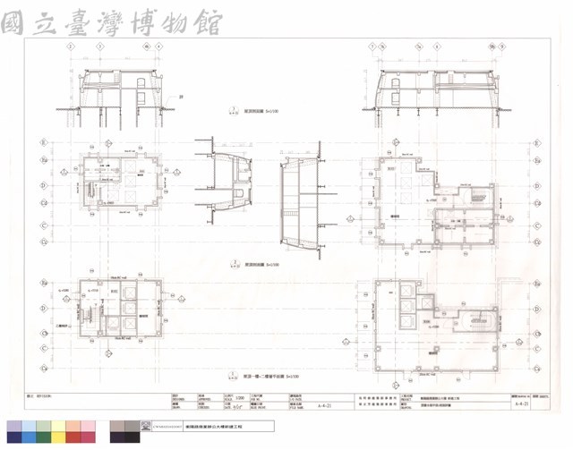 屋頂水箱平面、剖面詳圖藏品圖，第1張