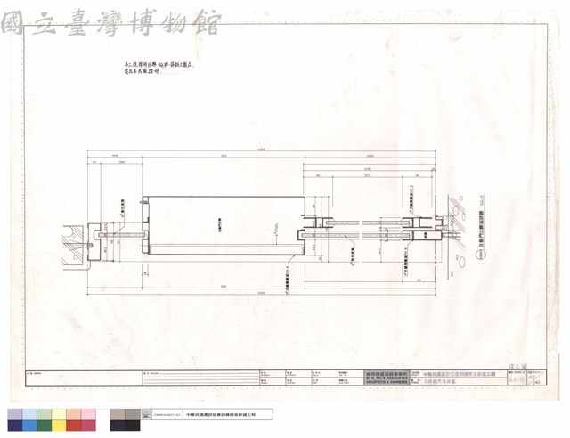 不鏽鋼門窗詳圖藏品圖，第1張