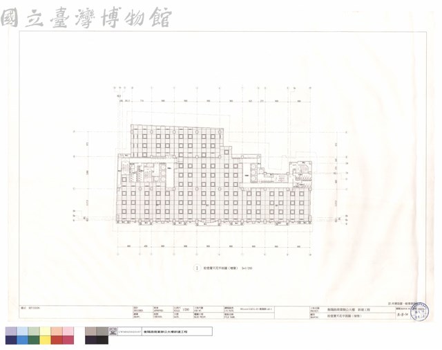 拾壹層天花平面圖(增築)藏品圖，第1張