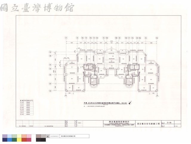 甲棟65坪及45坪雙併連棟屋頂層結構平面圖藏品圖，第1張