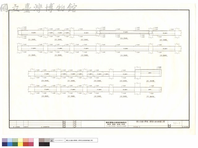 FRAM A藏品圖，第1張