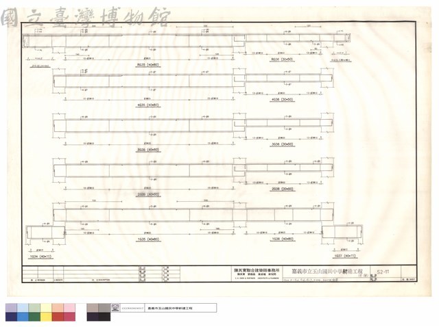 1G34.R-1G35.G36.1G37.RCG36.RCG35配筋圖藏品圖，第1張