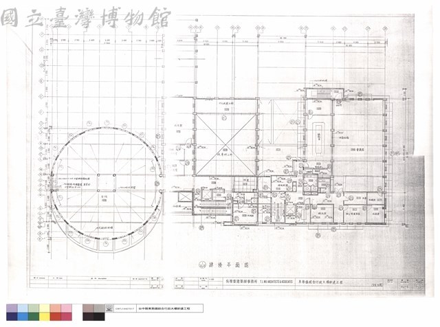 肆樓平面圖藏品圖，第1張