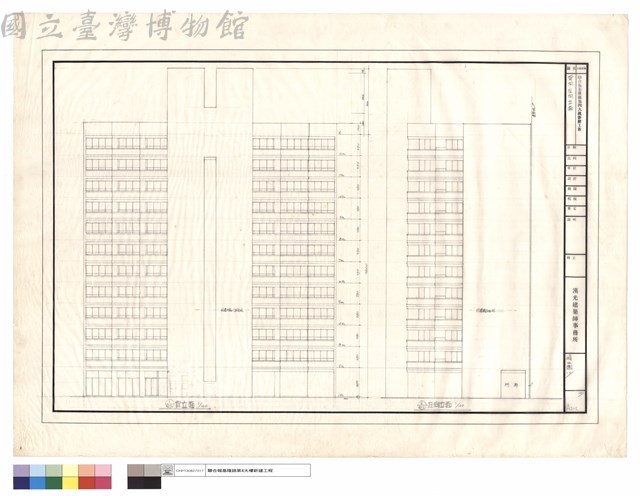 背向、左向立面藏品圖，第1張