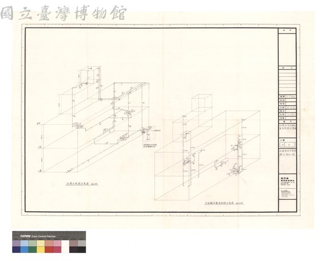 冷熱水污水排水透氣系統示意圖藏品圖，第1張