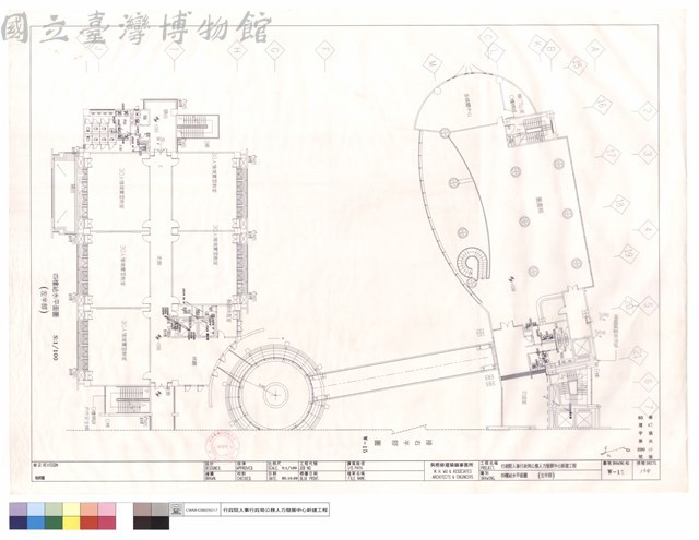 四樓給水平面圖(左半部)藏品圖，第1張
