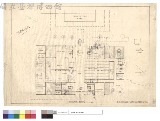 GROUND FLOOR藏品圖，第1張