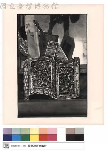 香筒藏品圖，第1張
