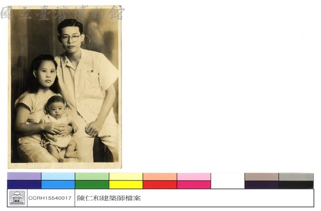 (無圖名)藏品圖，第1張