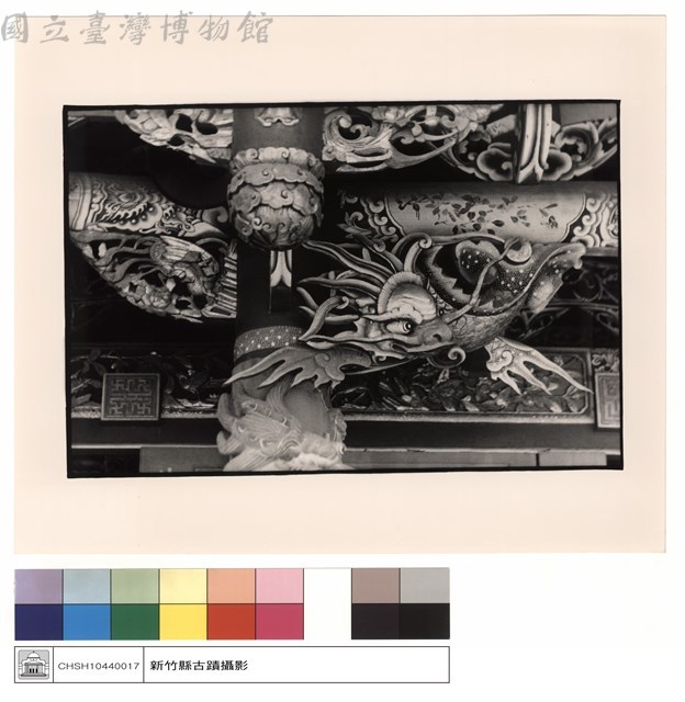 雀提藏品圖，第1張