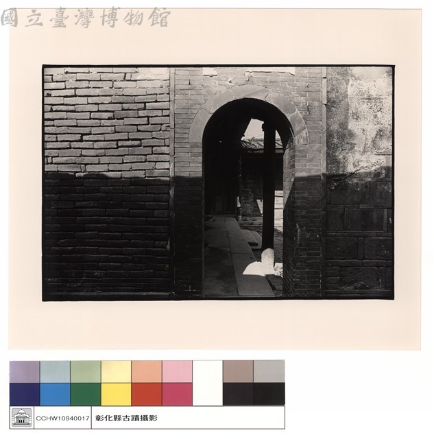右廂觀大殿藏品圖，第1張