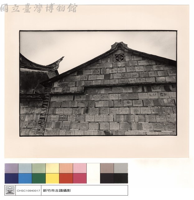 左廂藏品圖，第1張