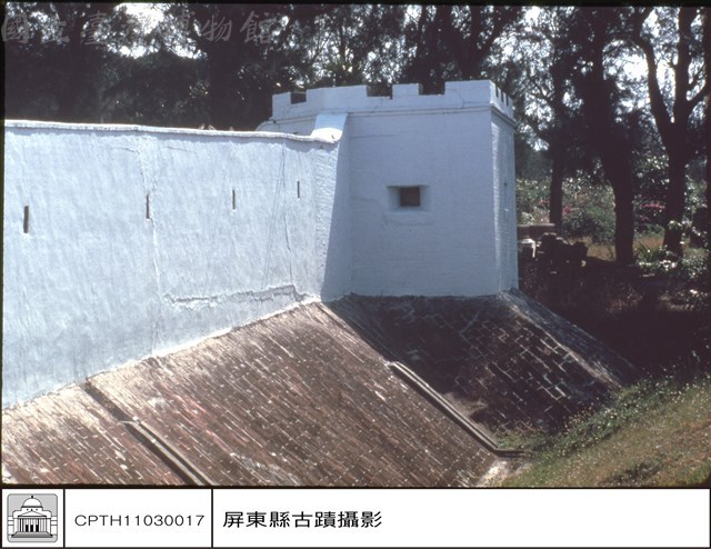 護城河藏品圖，第1張