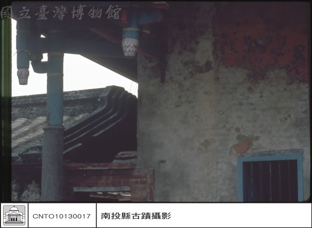 右廂藏品圖，第1張