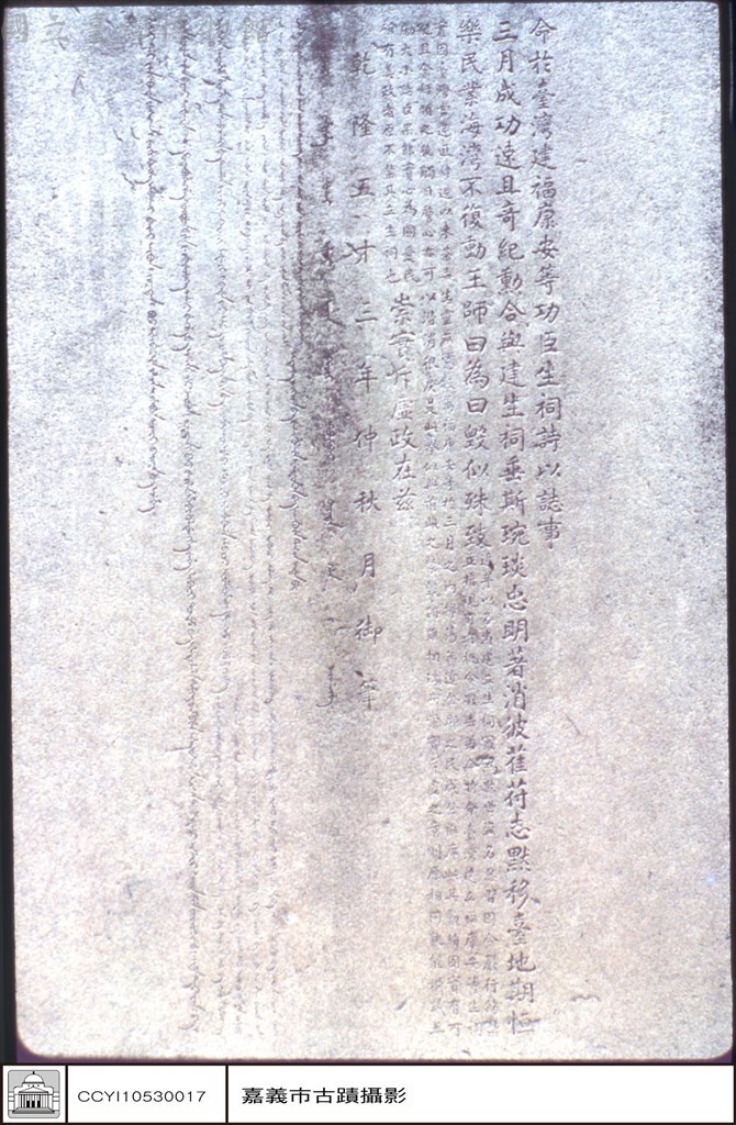 大圖瀏覽