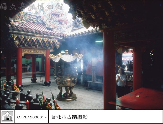 拜庭藏品圖，第1張