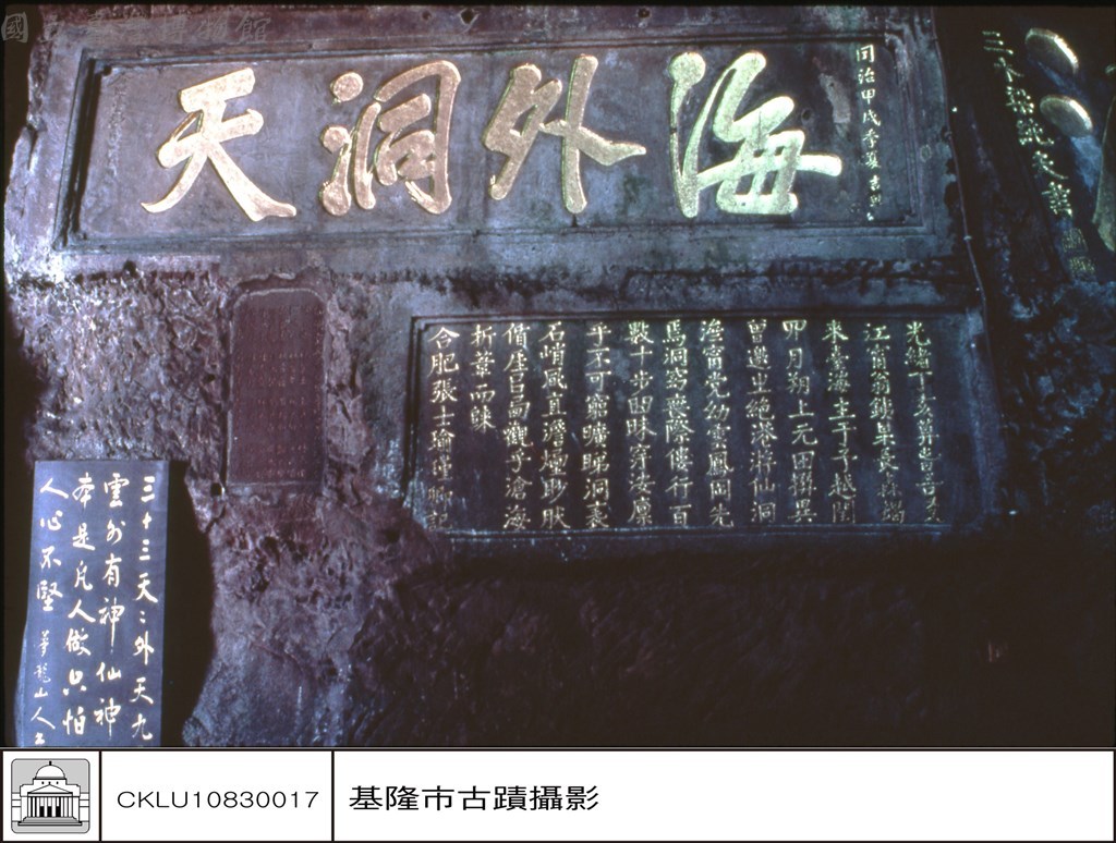 大圖瀏覽