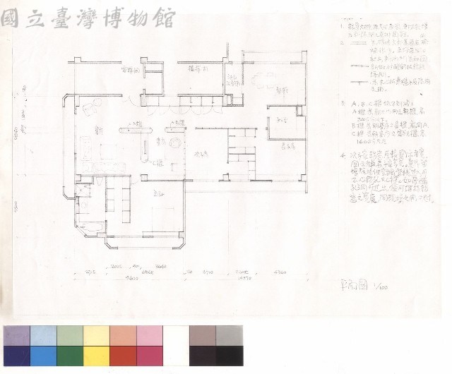 平面圖藏品圖，第1張