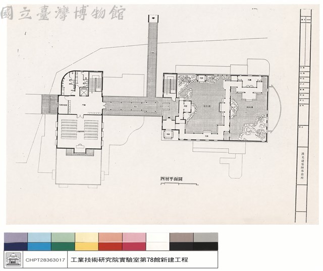 四層平面圖藏品圖，第1張