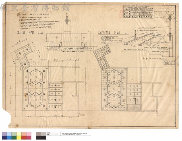 CEILING PLAN , SKELETON PLAN , TB-T102 TYPE CEILING FRAMES SECTION藏品圖，第1張