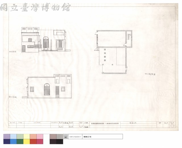 西向,東向立面圖,地下室平面圖藏品圖，第1張