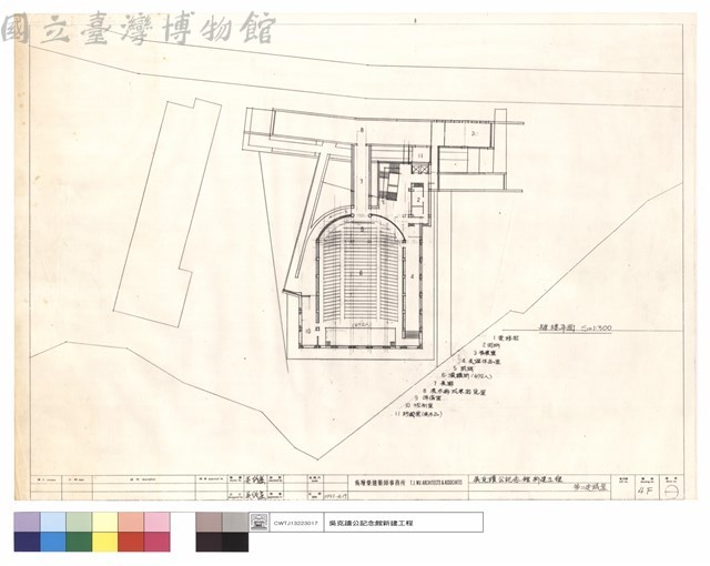 肆樓平面藏品圖，第1張