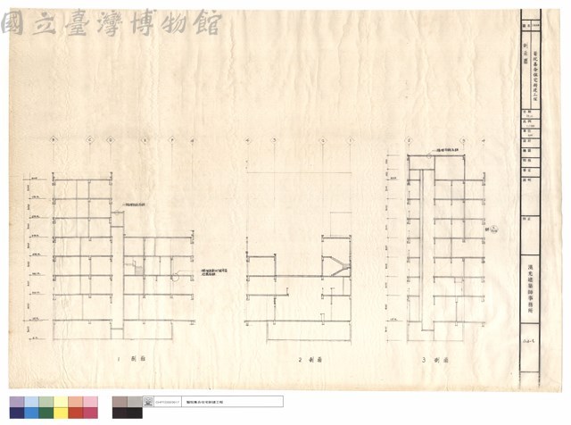 剖面圖藏品圖，第1張