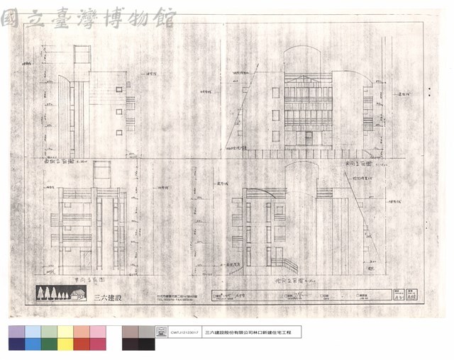 A棟東,西,南,北向立面圖藏品圖，第1張