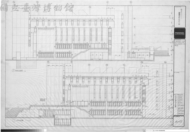 西向及東向立面圖藏品圖，第1張