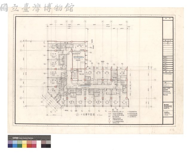 十四層平面圖藏品圖，第1張