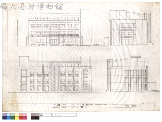 南,北,東,西側立面藏品圖，第1張